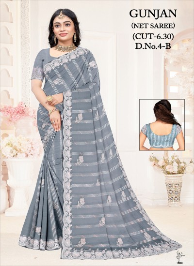 Net Sarees at Lowest Wholesale Prices Ever | Ajmera Fashion Limited  Manufacturers, Suppliers, Exporters in Jaisalmer